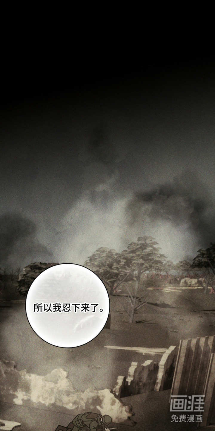 第13话0