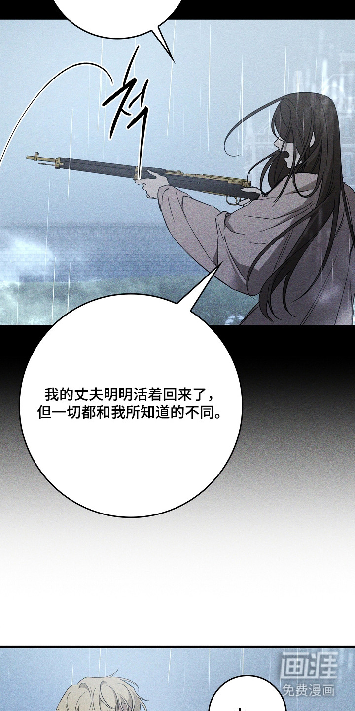 第12话5