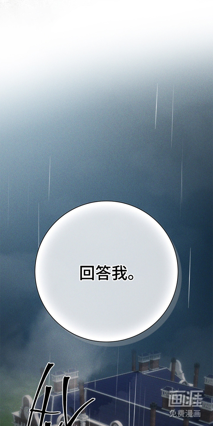 第12话9