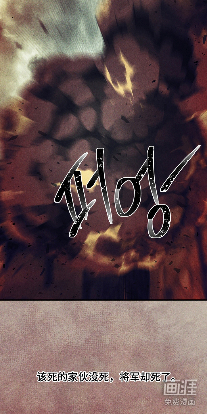 第11话1