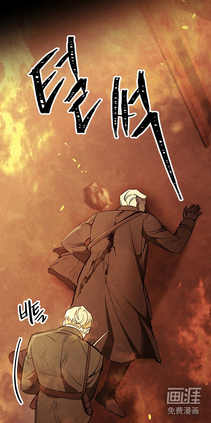 第11话17