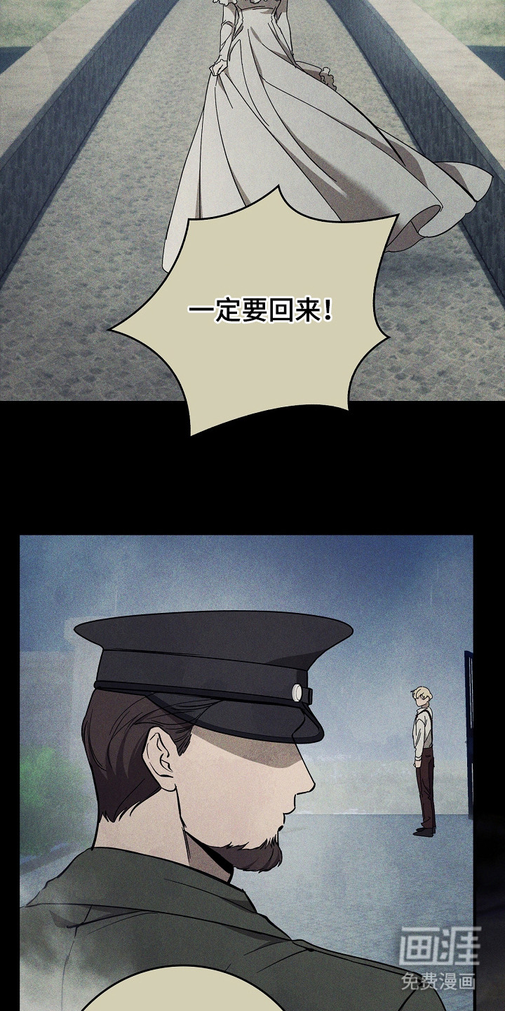 第11话21