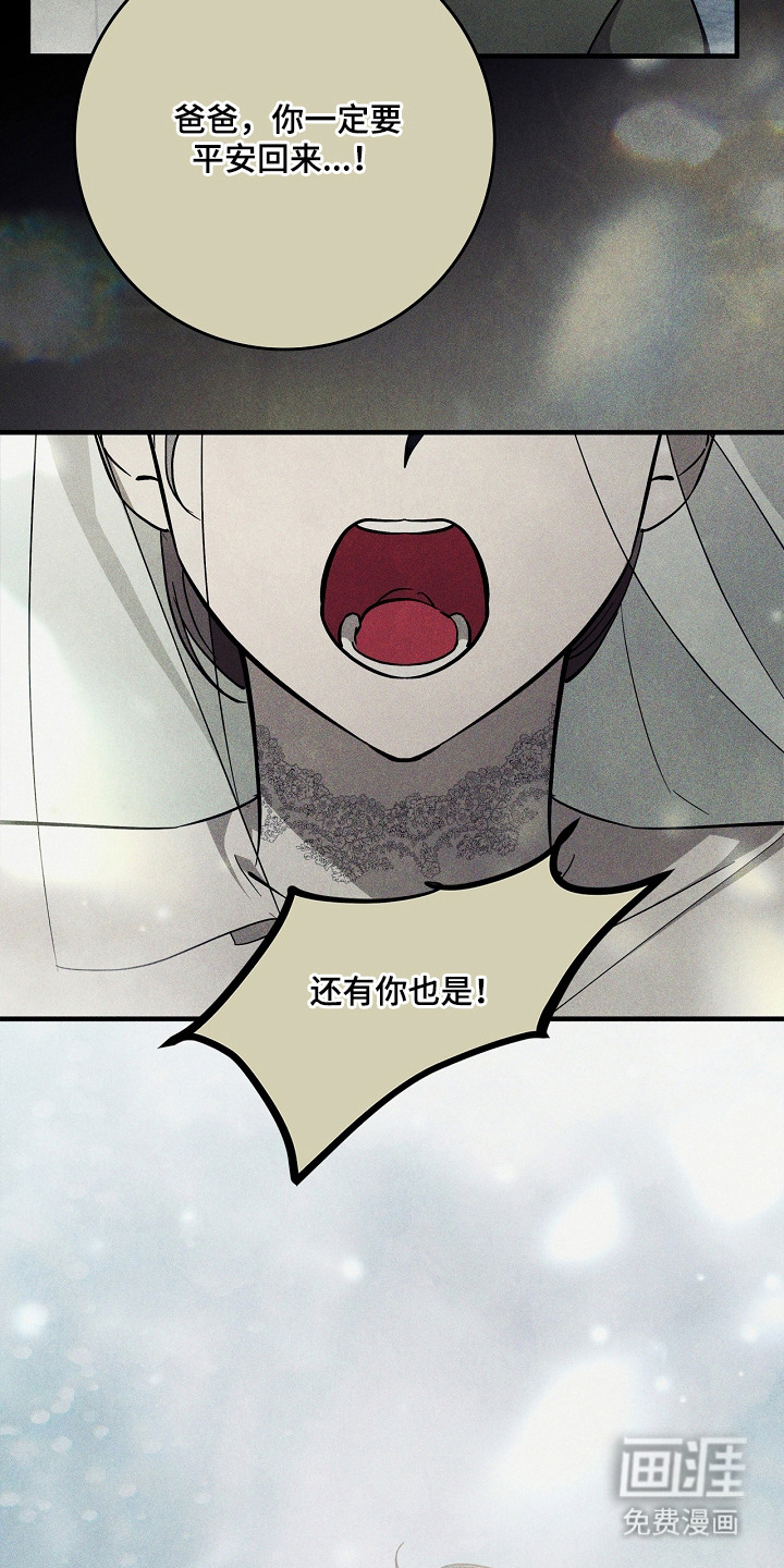 第11话22