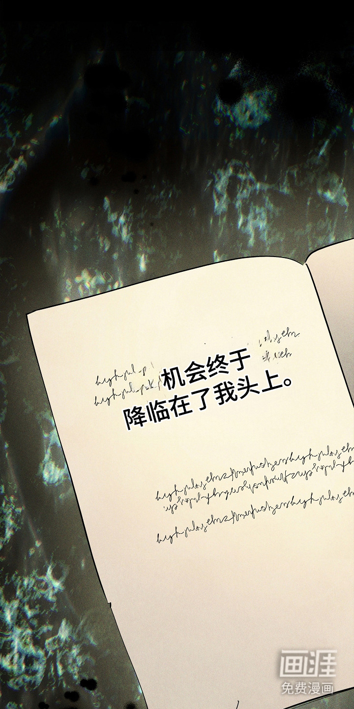 第10话0