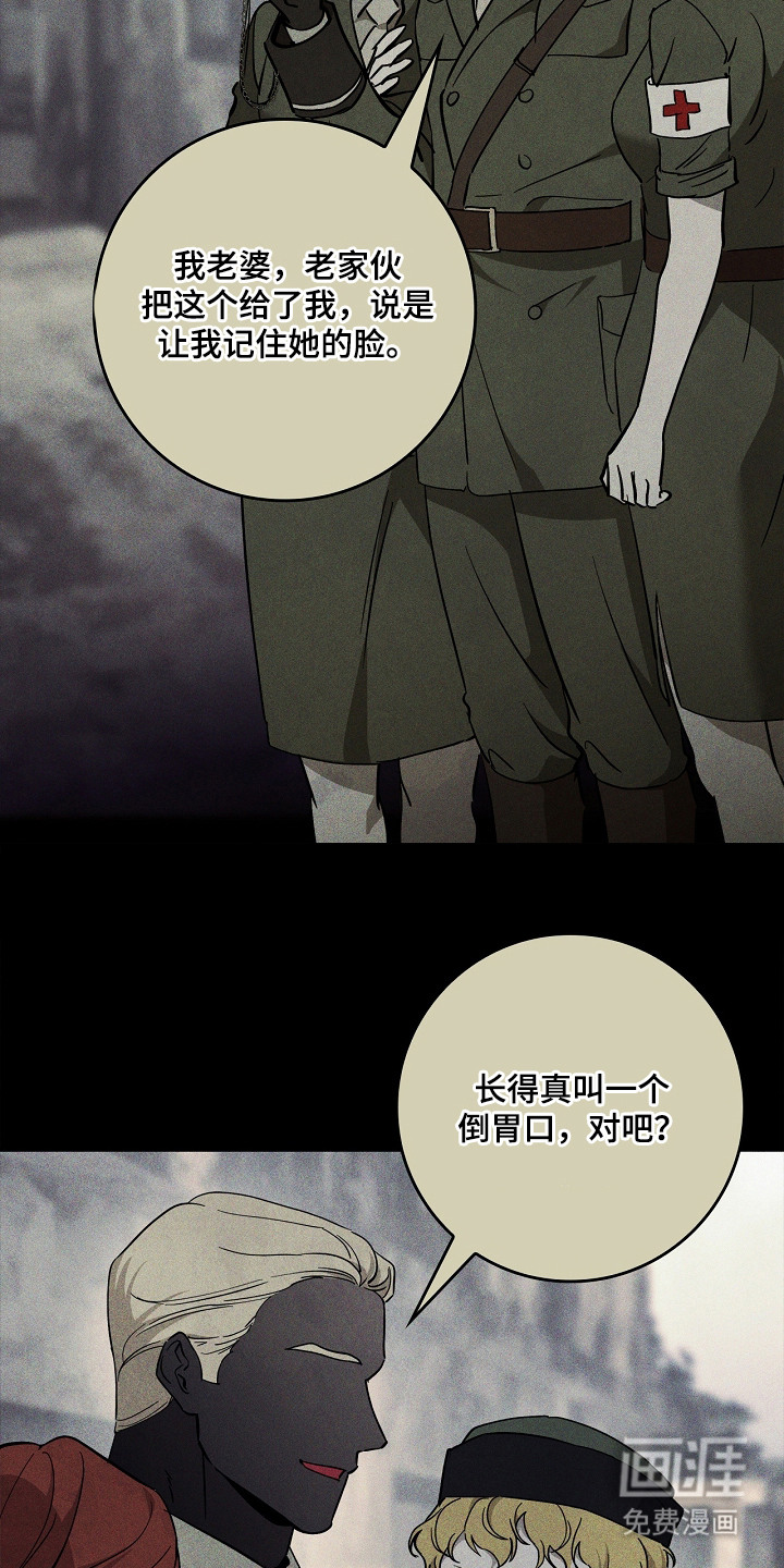 第10话18