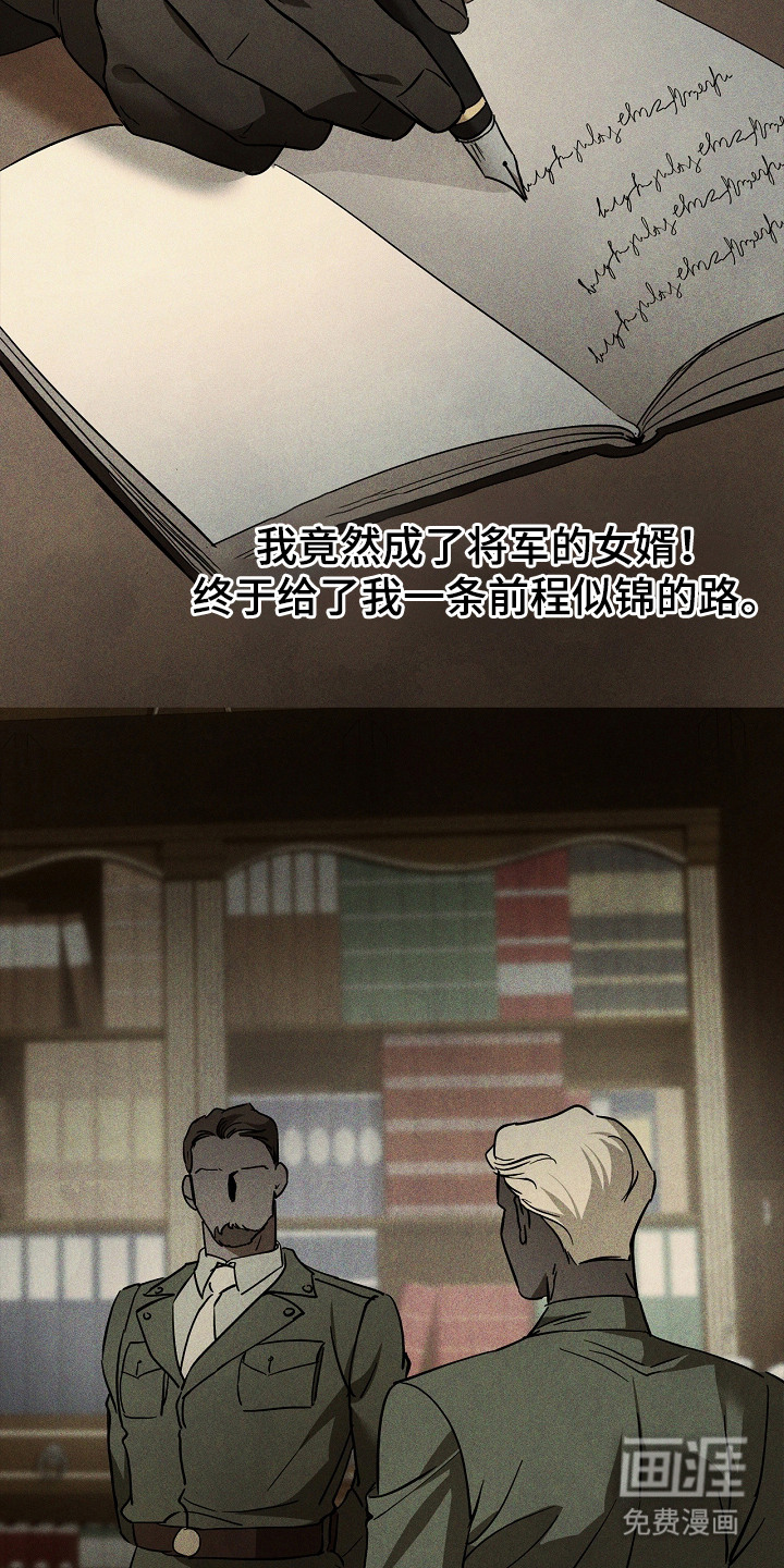 第10话2