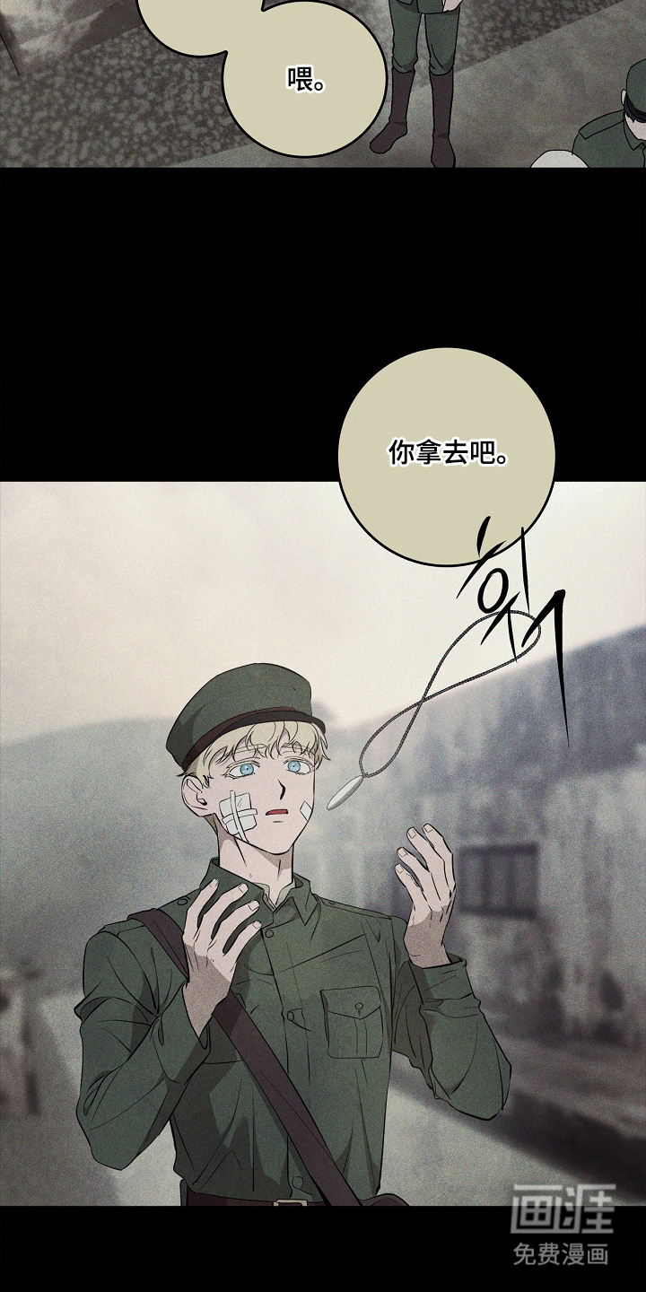 第10话20