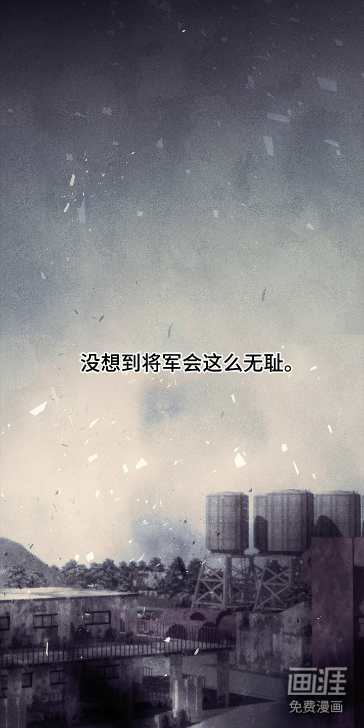 第10话5