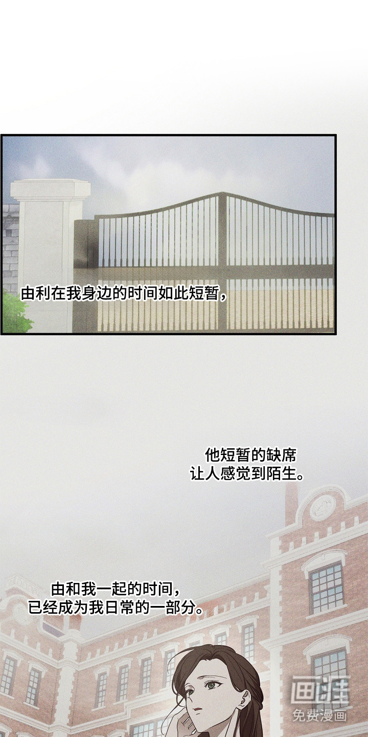 第9话0