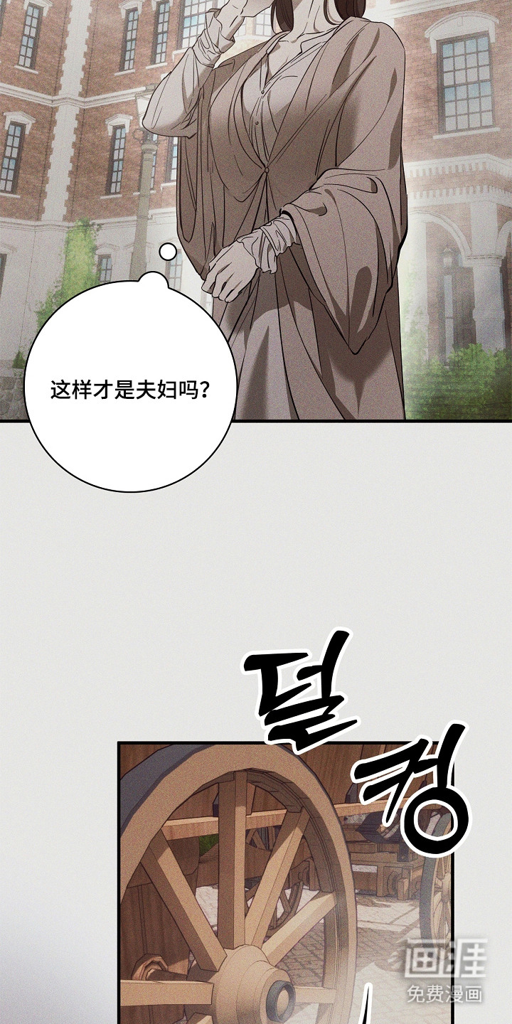 第9话1