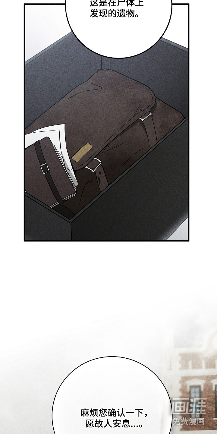 第9话15