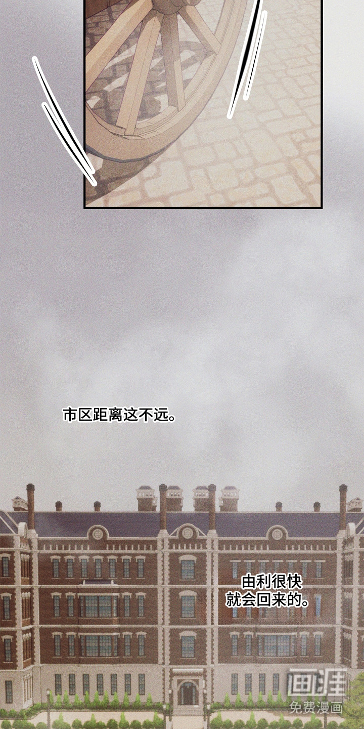 第9话2
