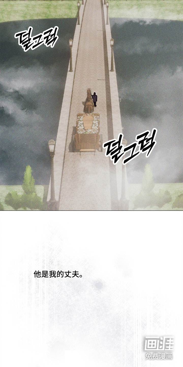 第9话3