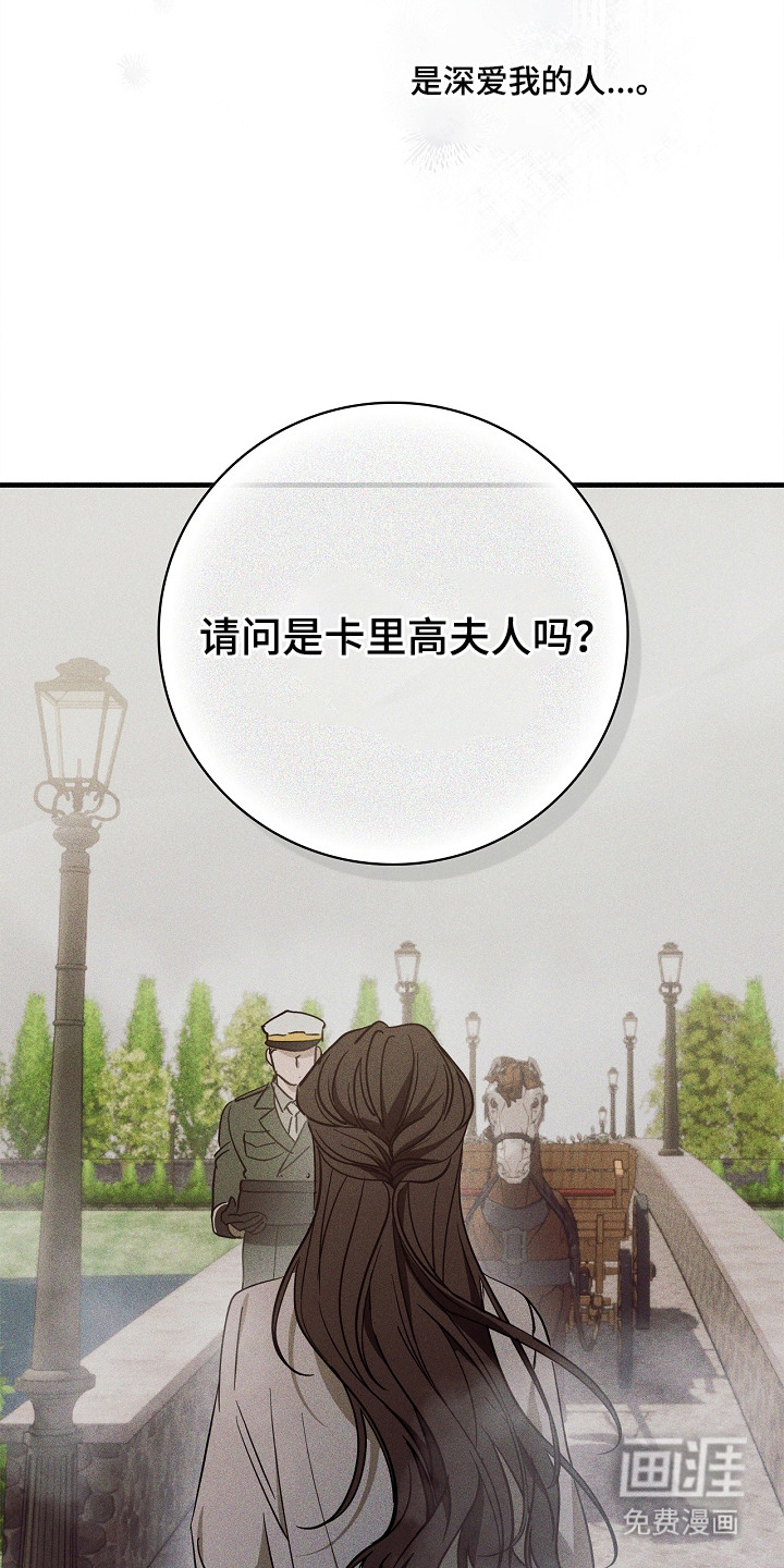 第9话4