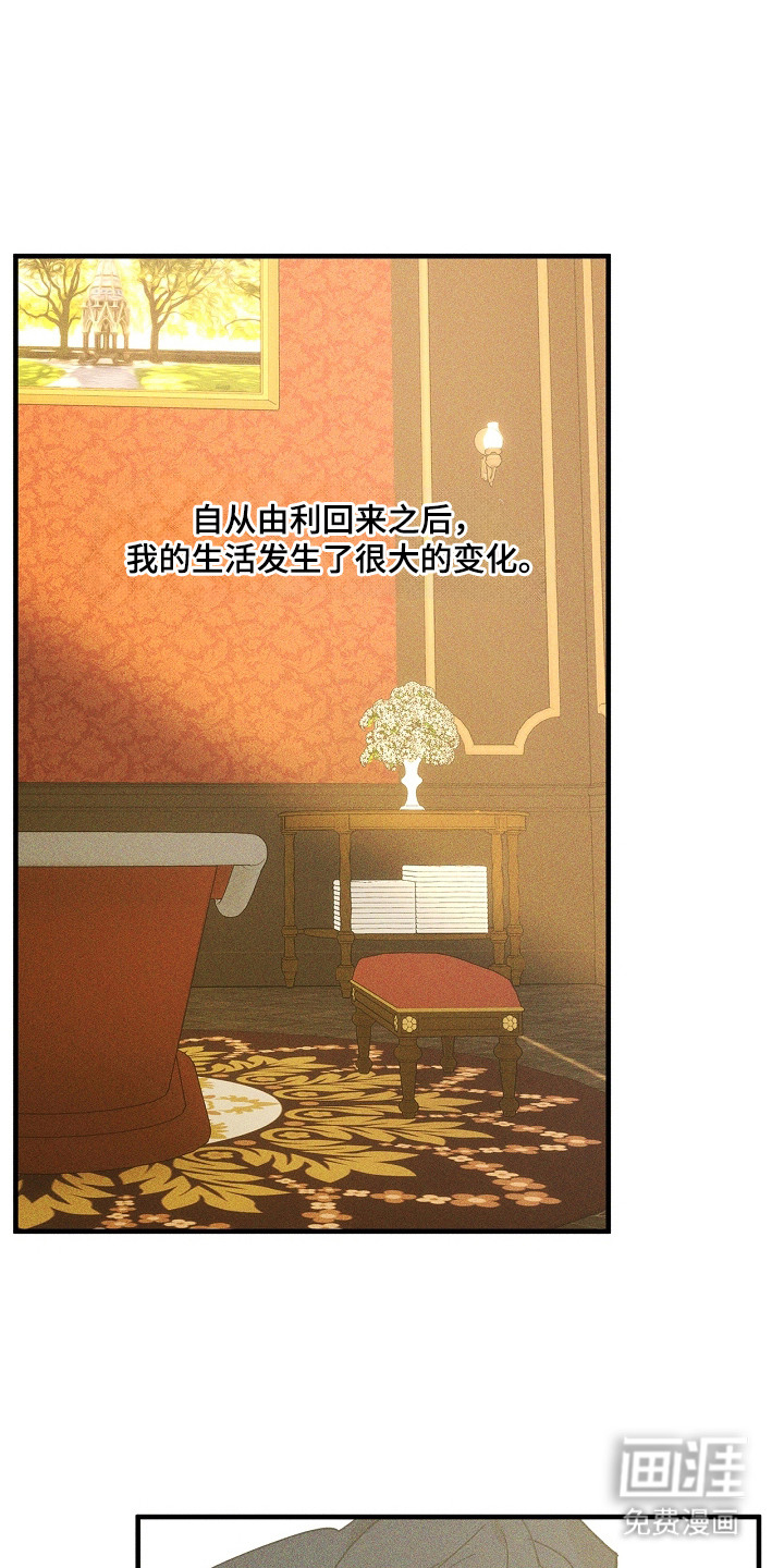 第8话0