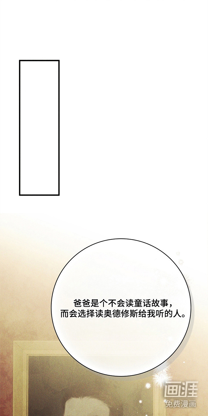 第7话0