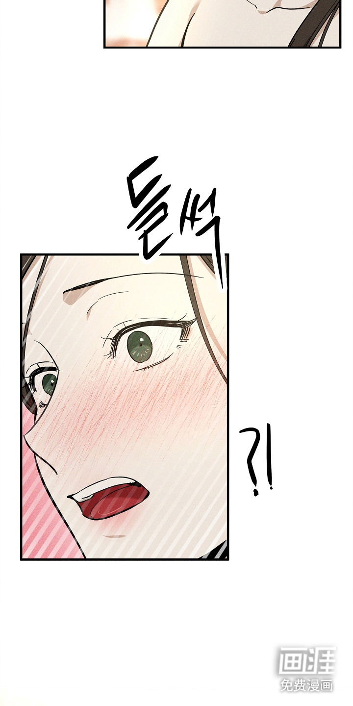 第7话13