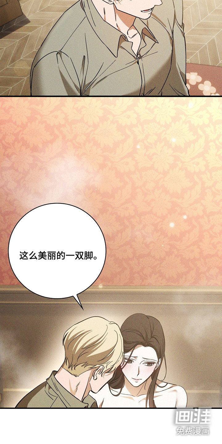 第7话9