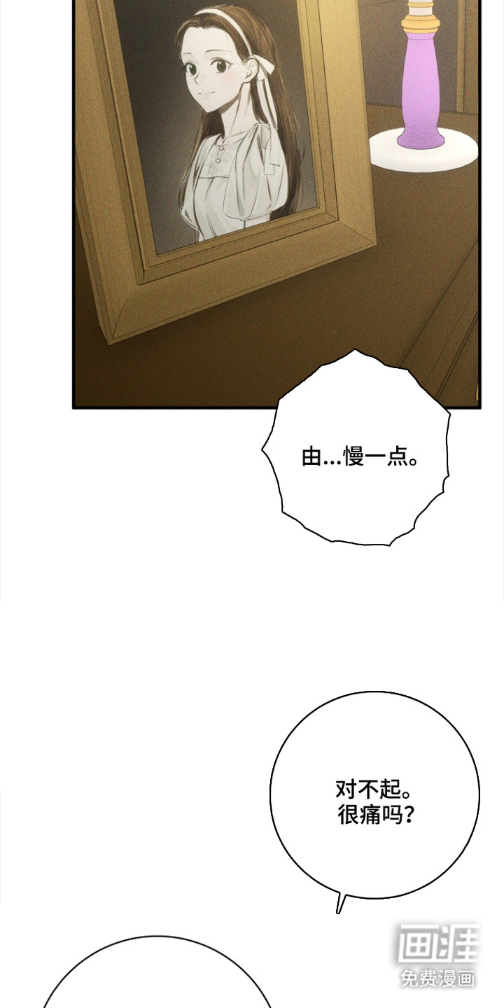 第6话1