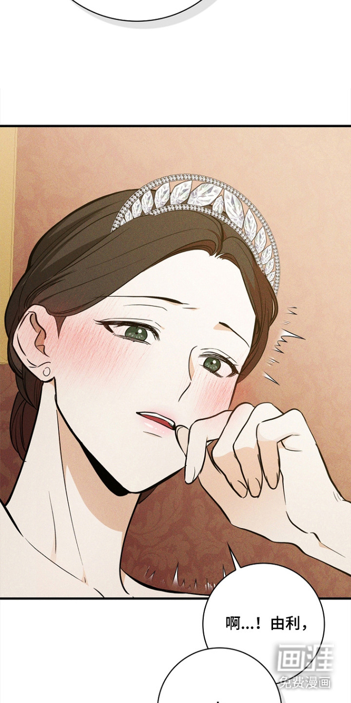 第5话12