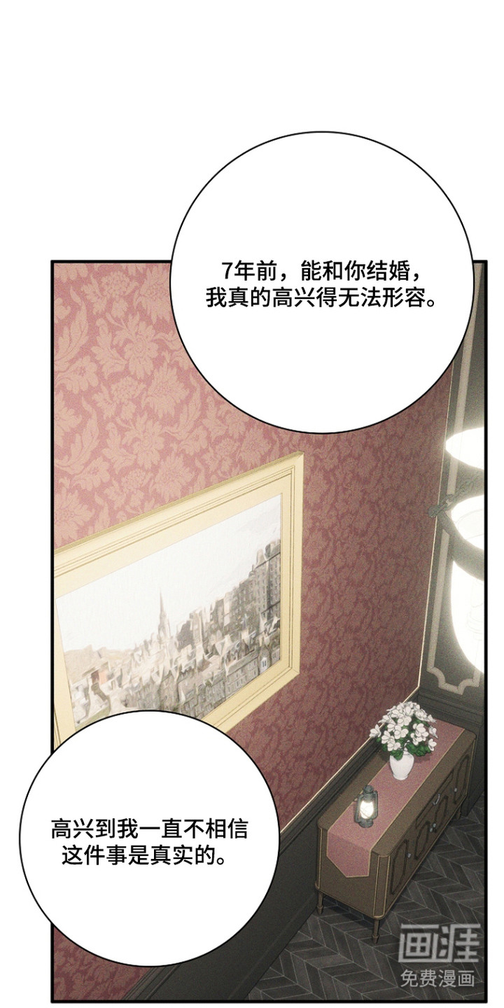 第4话0