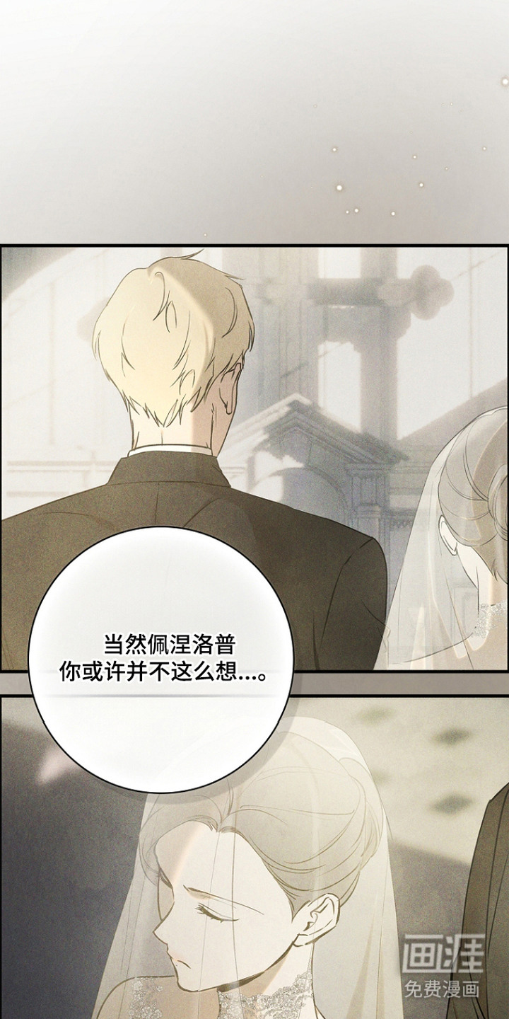 第4话2