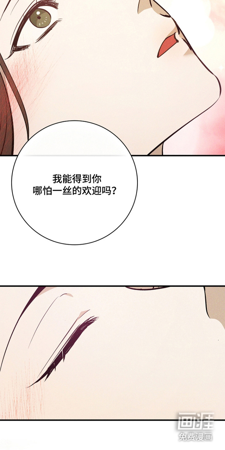 第4话22