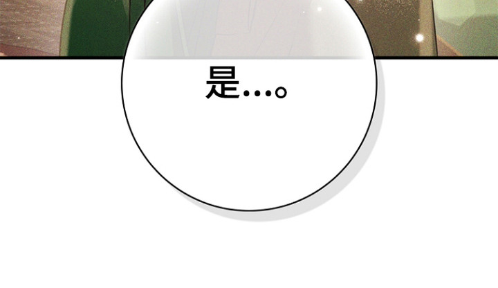 第4话24