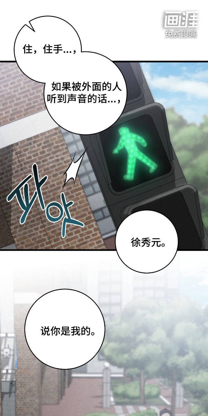 第125话0