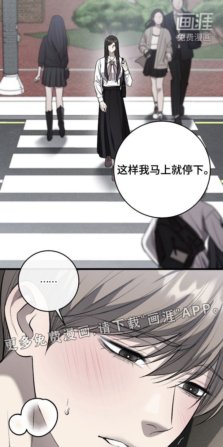 第125话1