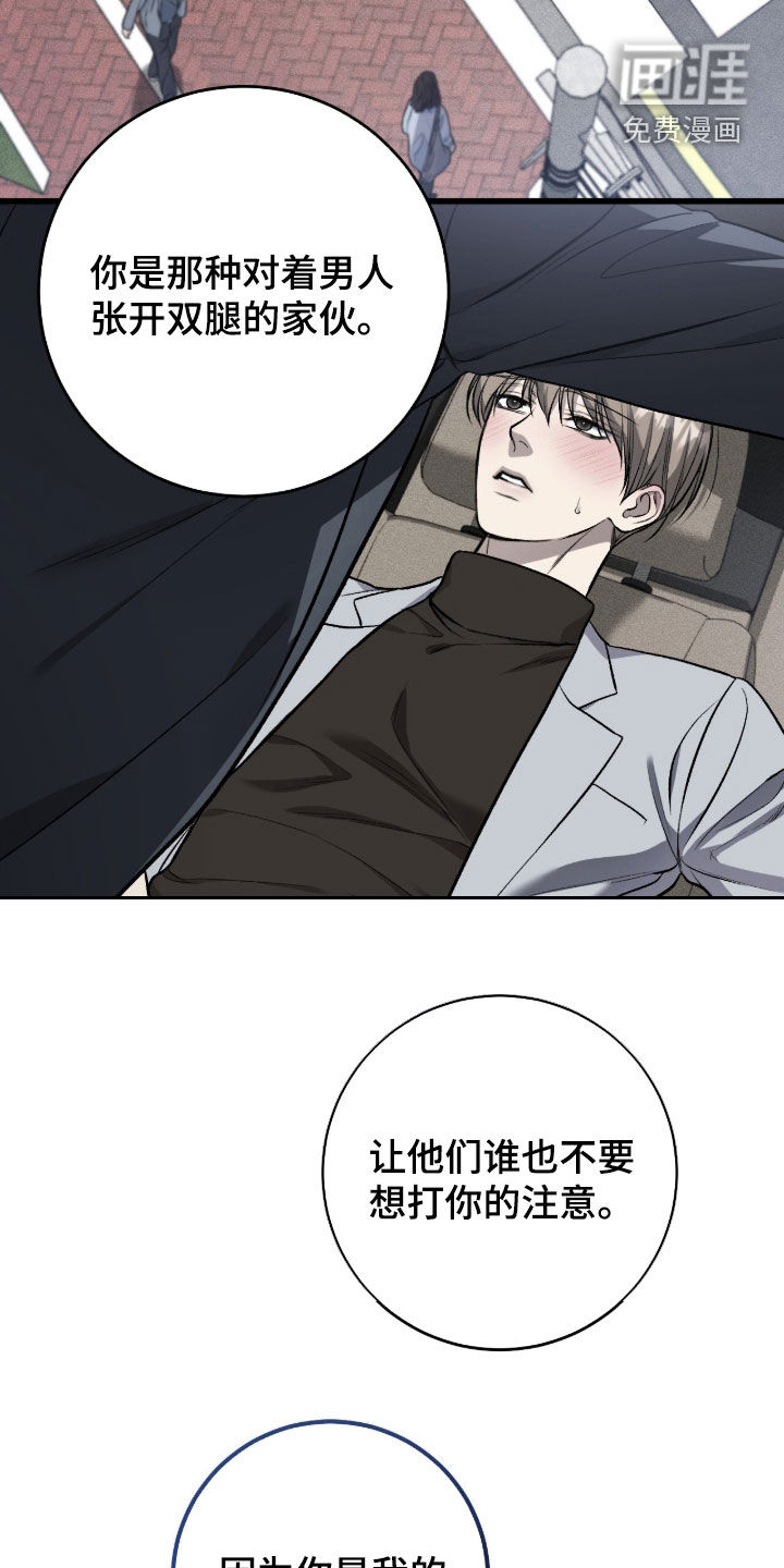 第125话10