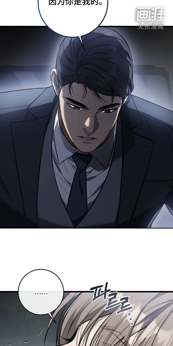 第125话11