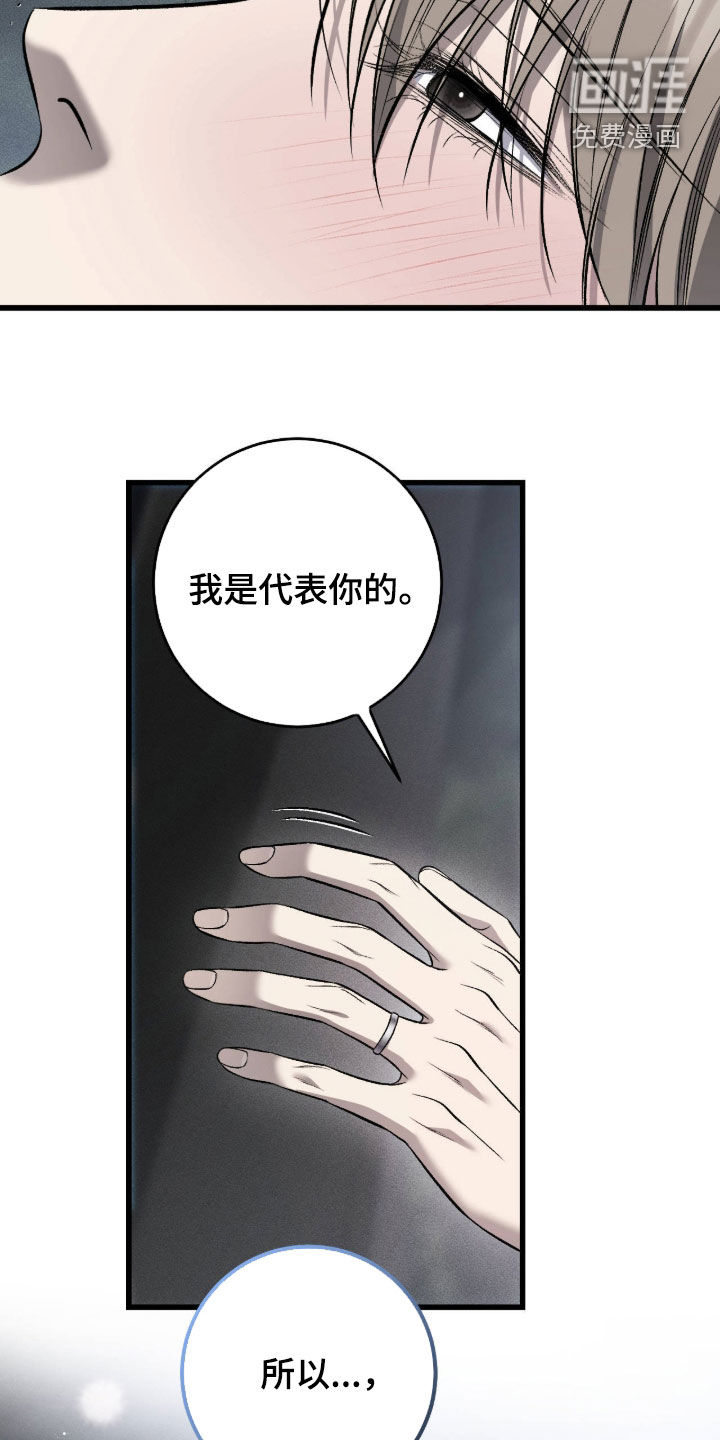 第125话12