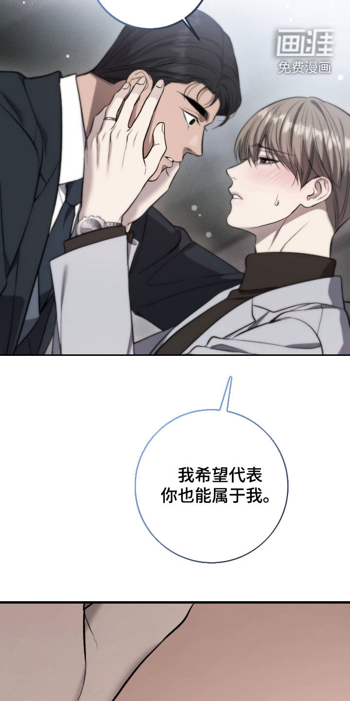 第125话13