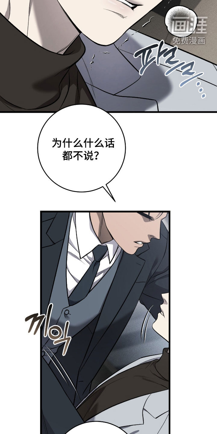 第125话2