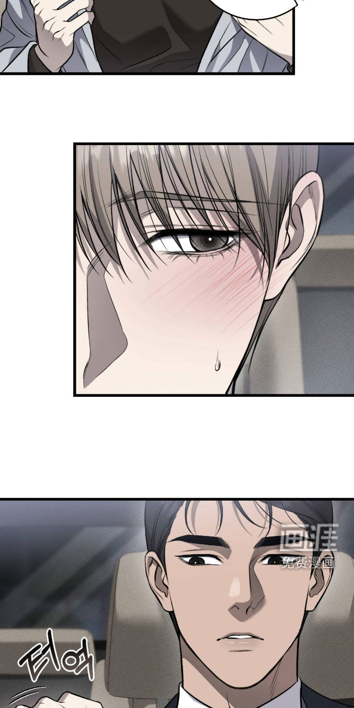 第125话25