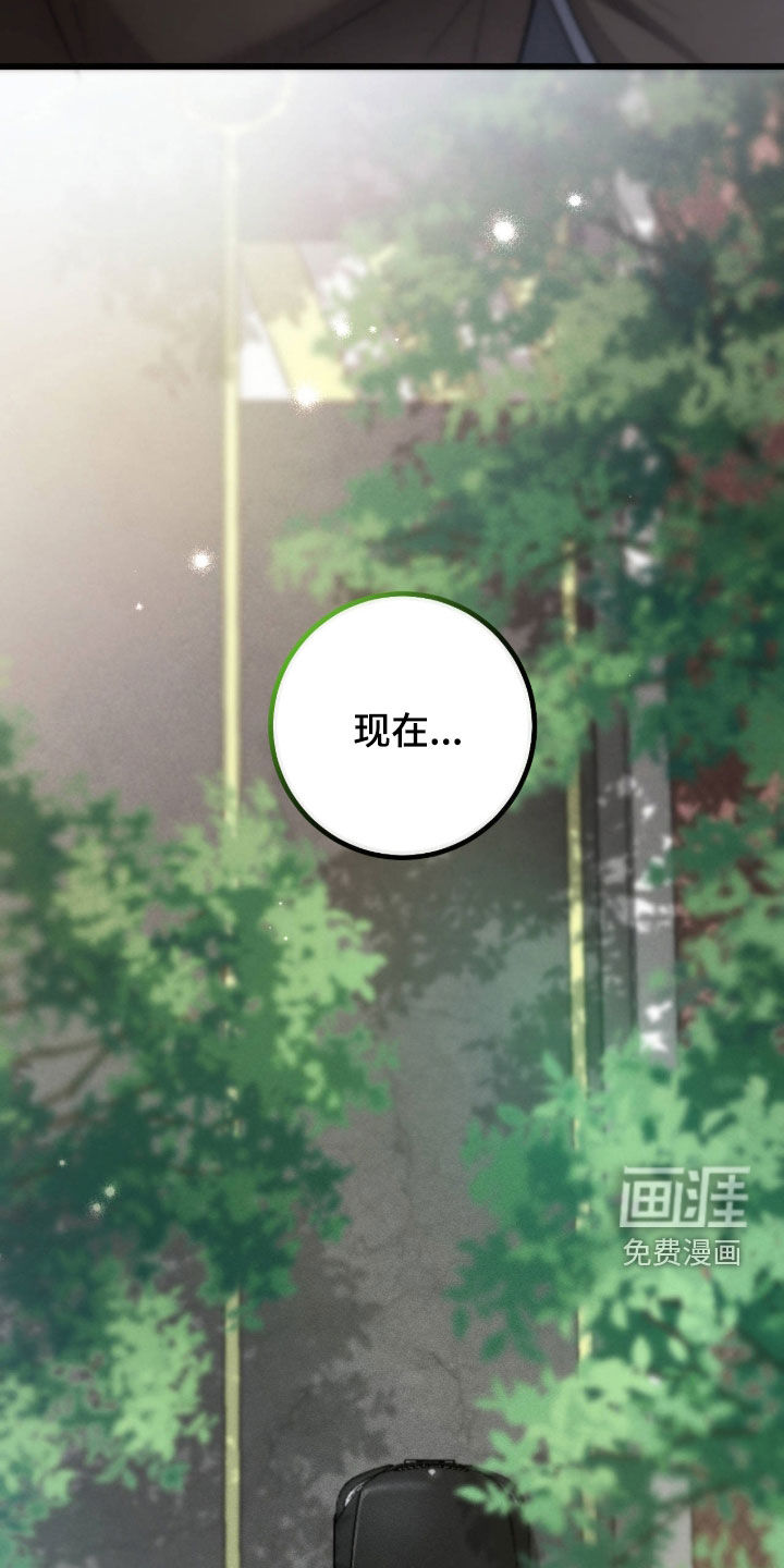 第125话28