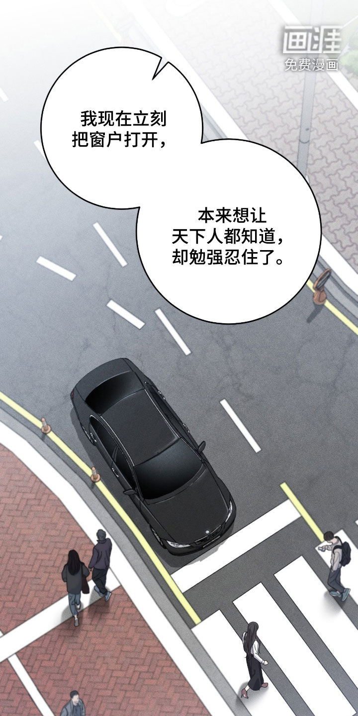 第125话9