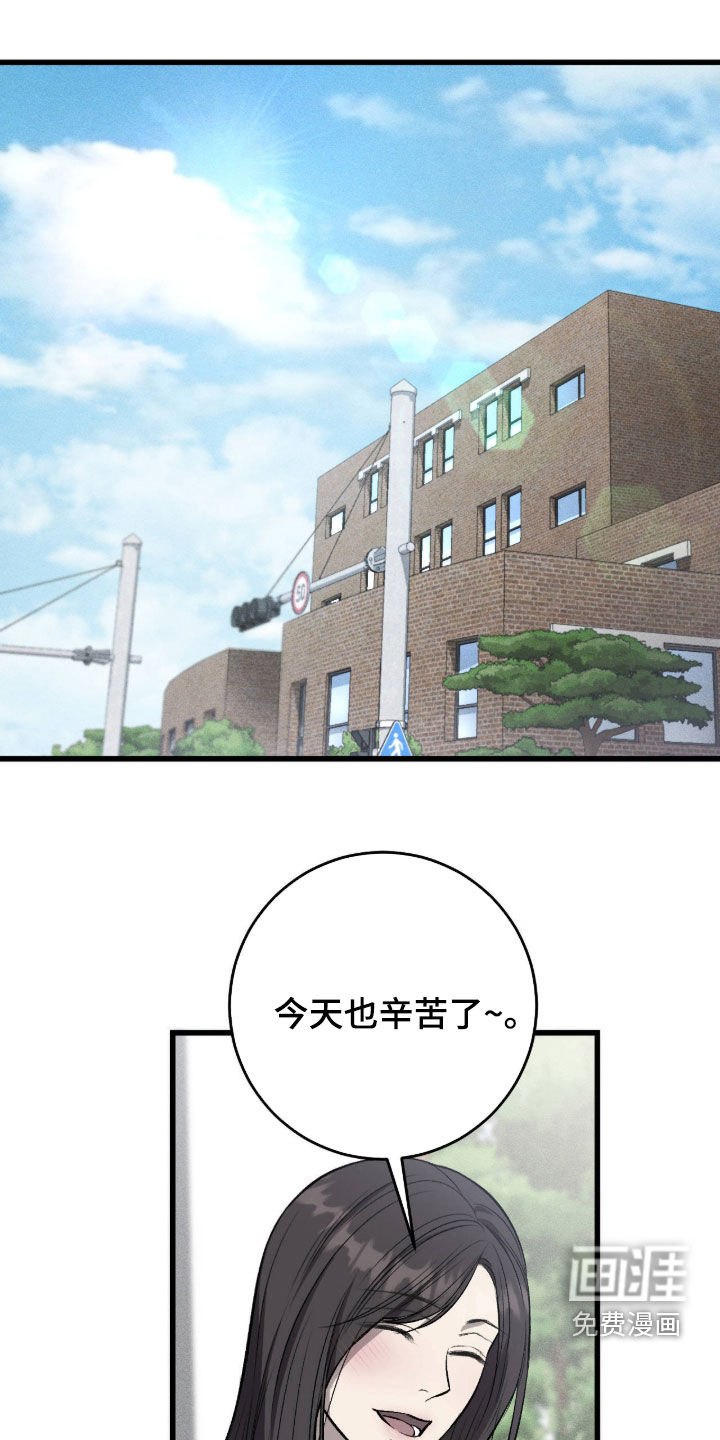 第124话0
