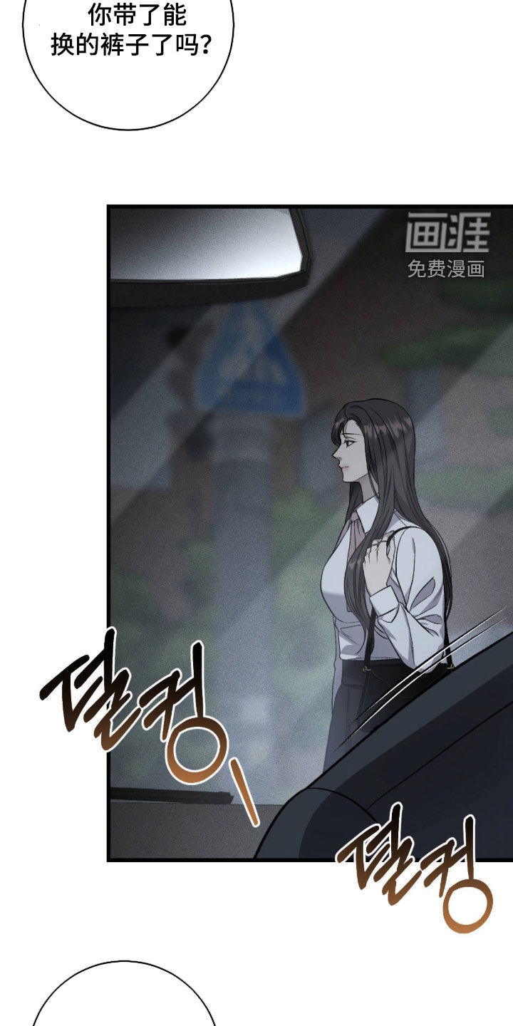 第124话20