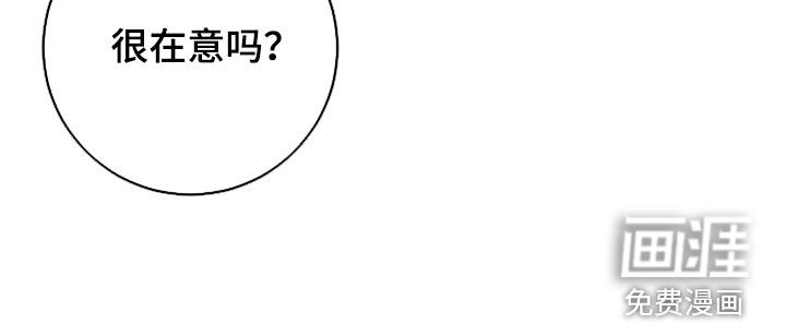 第124话21