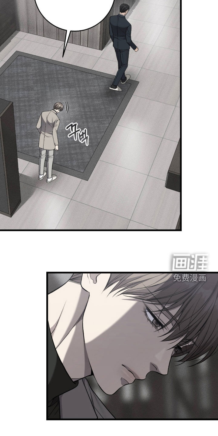 第123话9