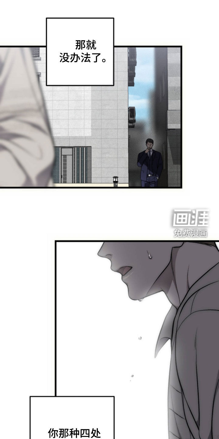 第122话0