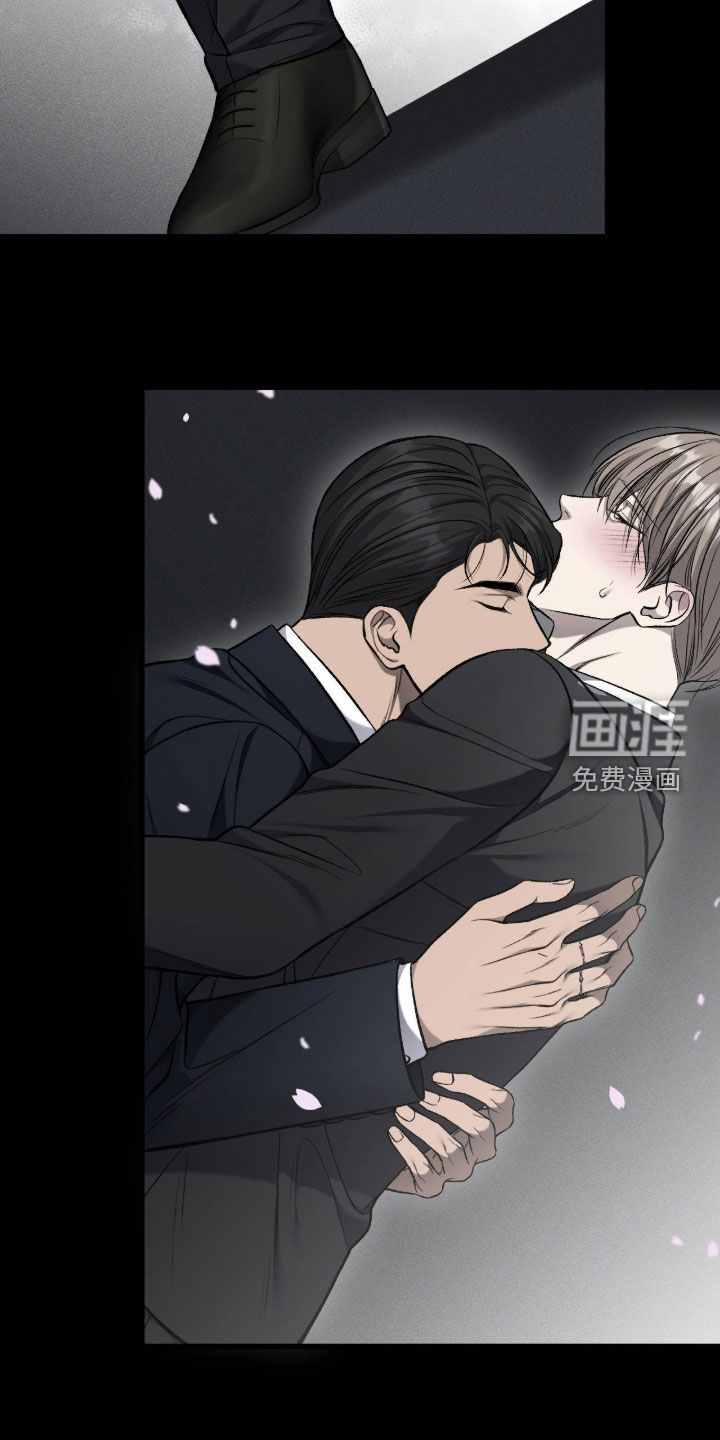 第122话10