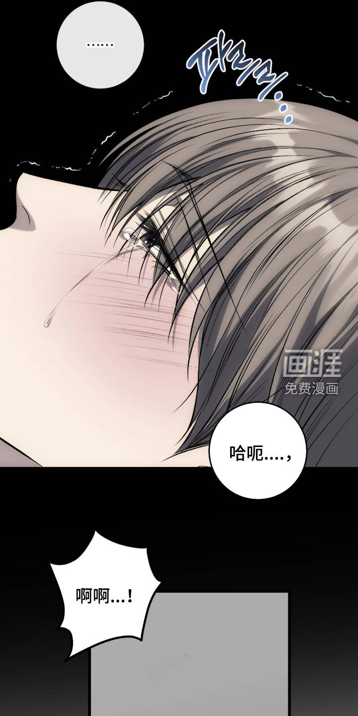 第122话11