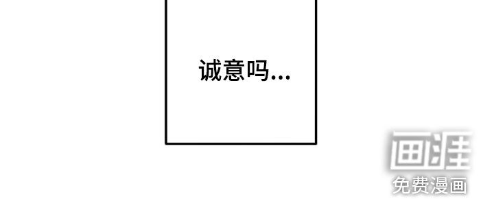 第122话18