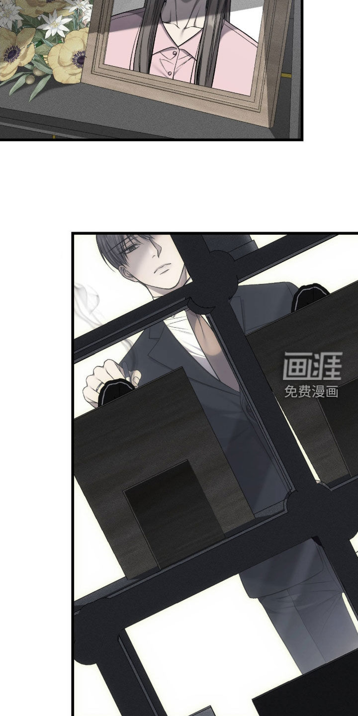 第122话5
