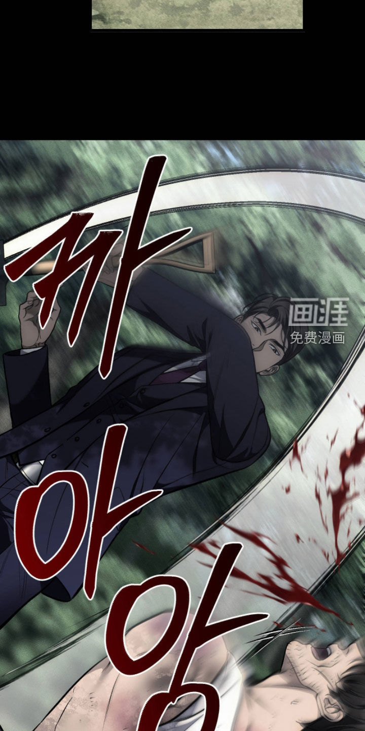 第121话10