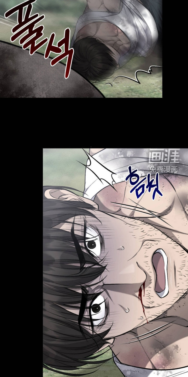 第121话13