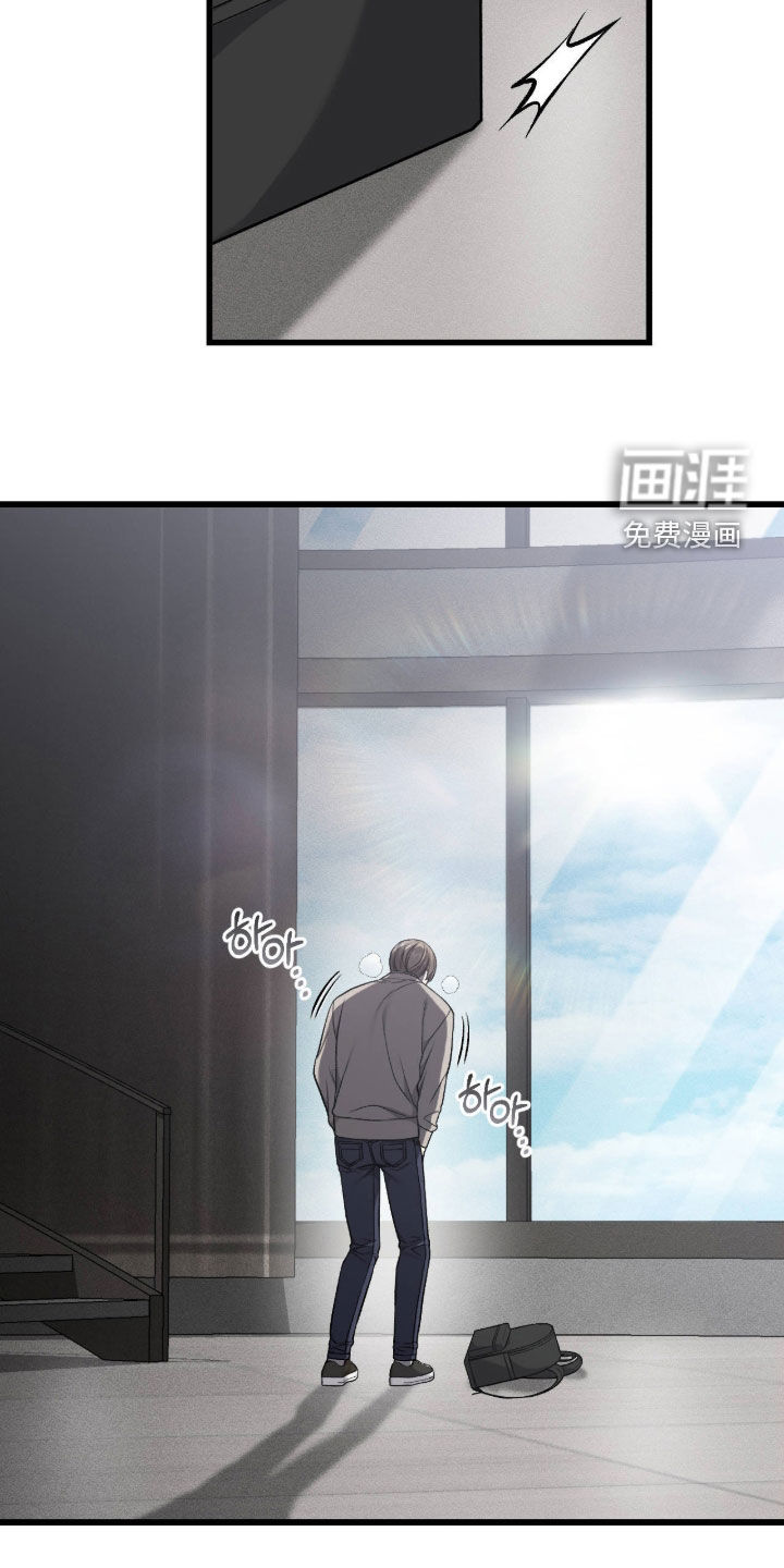 第120话12